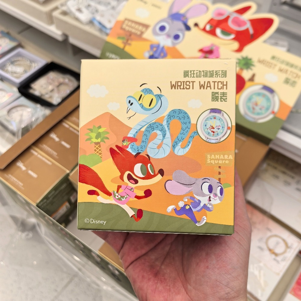 Disney Zootopia Series Blind B - огляд і ціна Jewelry Y Watches