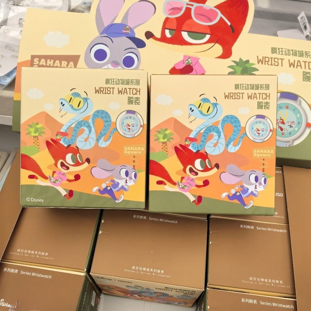 Disney Zootopia Series Blind B - огляд і ціна Jewelry Y Watches