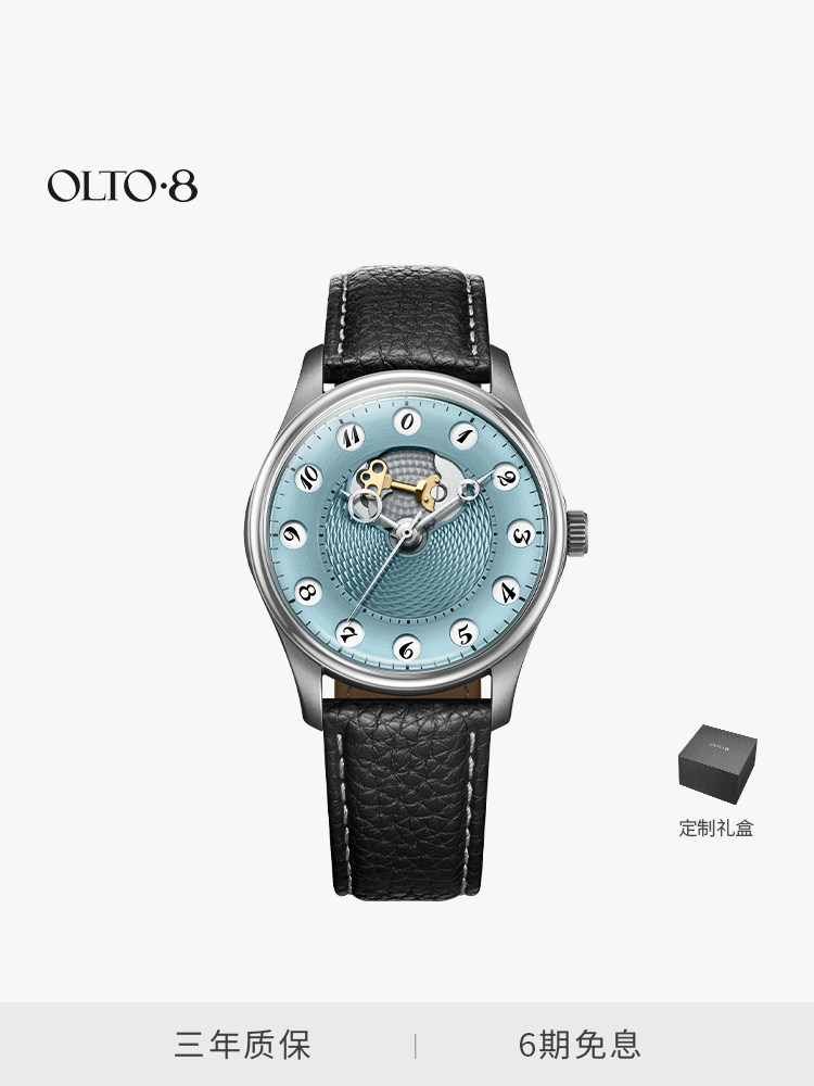 Time Gate Series Retro Watch 2 - огляд і ціна Jewelry And Watches